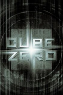 دانلود فیلم Cube 3 2004 مکعب ۳