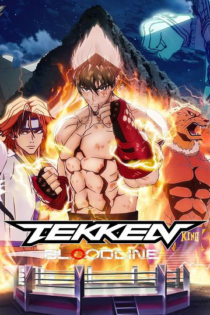 دانلود سریال Tekken Bloodline تیکن رد خون