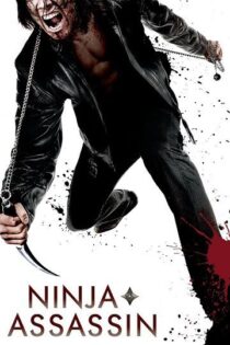 دانلود فیلم Ninja Assassin 2009 نینجای آدمکش