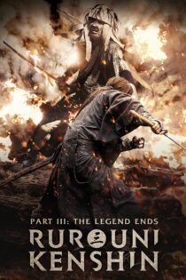 دانلود فیلم Rurouni Kenshin: The Legend Ends 2014 شمشیرزن دوره‌گرد: افسانه پایان می‌یابد