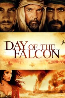 دانلود فیلم Day of the Falcon 2011 روزهای فالکون