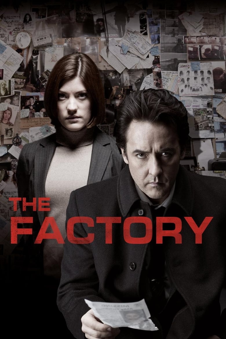 دانلود فیلم The Factory 2012 کارخانه