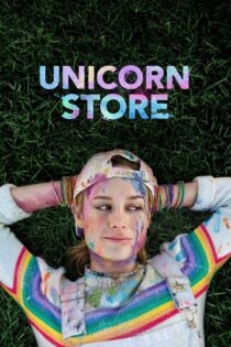 دانلود فیلم Unicorn Store 2017 فروشگاه تک شاخ