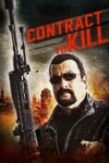 دانلود فیلم Contract to Kill 2016 قرارداد کشتن